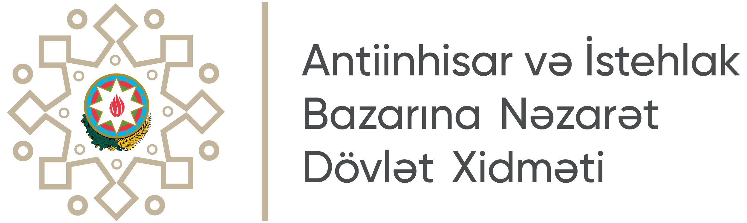 İqtisadiyyat Nazirliyi yanında Antiinhisar və İstehlak Bazarına Nəzarət  Dövlət Xidməti